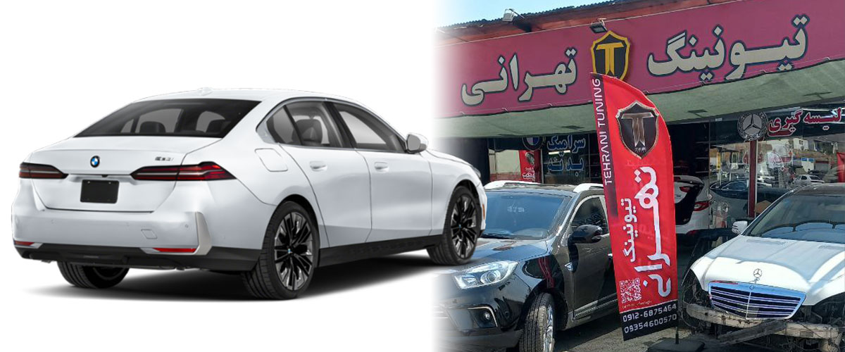 چراغ جلو بی ام و 120i