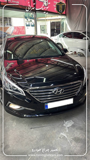 تعمیر چراغ خودرو