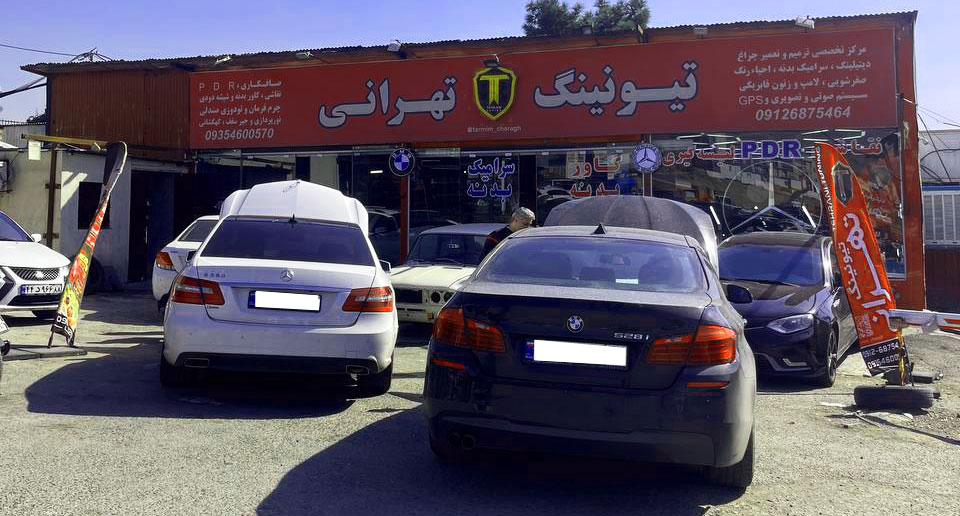 نقاش خودرو در تهران|تیونینگ تهرانی |امید تهرانی